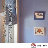 画像485