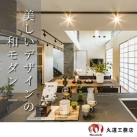 画像547