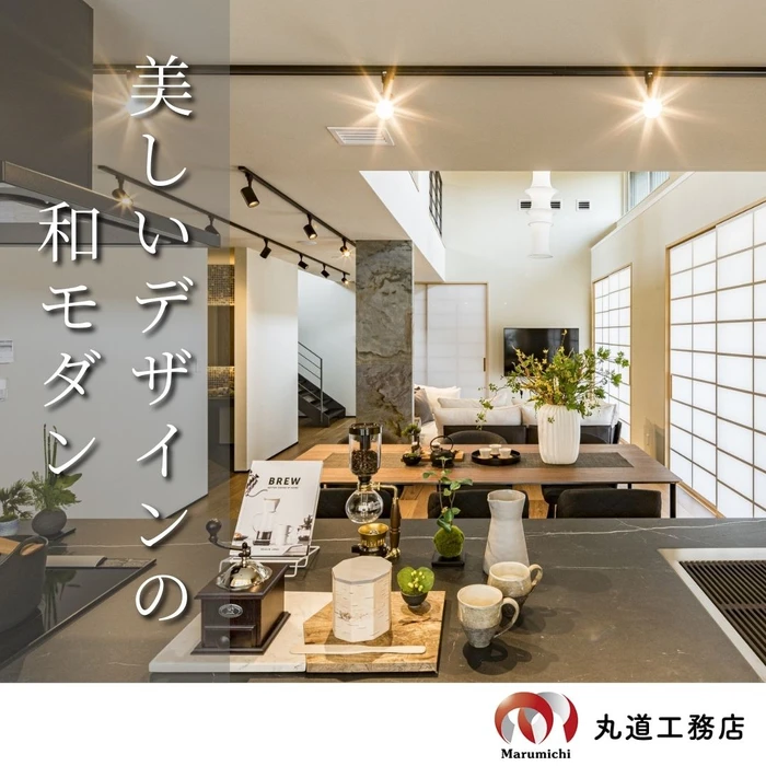 画像547