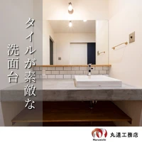 画像609