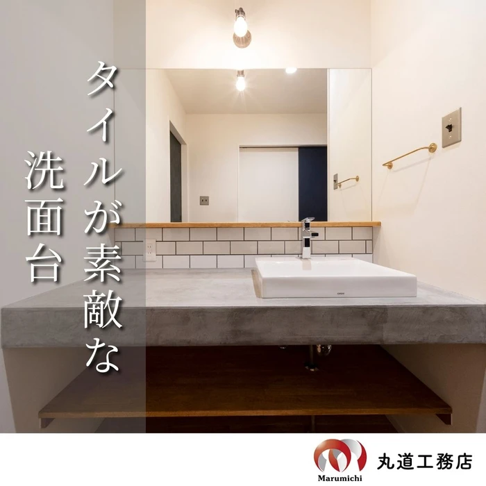 画像609