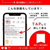 画像748